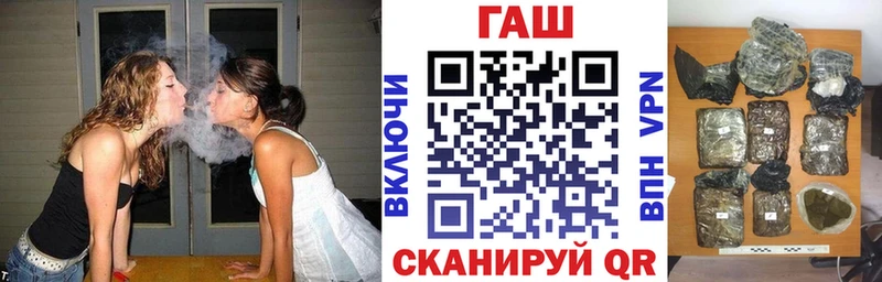 Где продают наркотики Ухта ГАШИШ МАРИХУАНА Амфетамин Меф мяу мяу