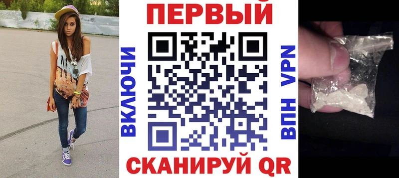 АМФ 97%  Ухта 