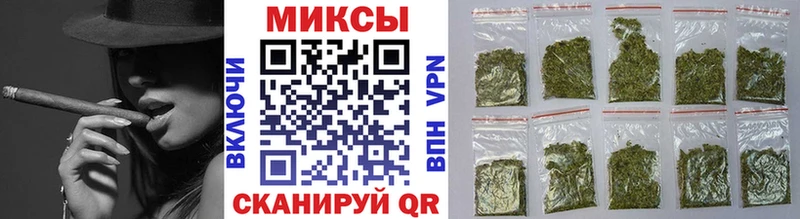 БУТИРАТ GHB  дарнет шоп  Ухта 