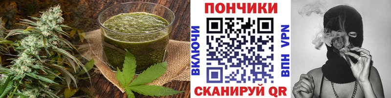 Cannafood марихуана  что такое   KRAKEN зеркало  Ухта 