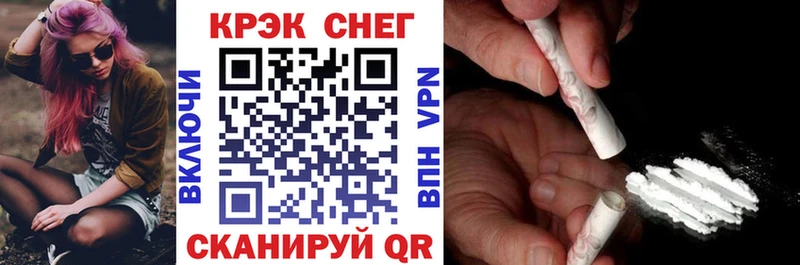 даркнет клад hydra зеркало Ухта COCAIN Колумбийский