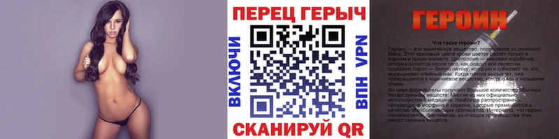 сколько стоит  мега ссылки  ГЕРОИН афганец  Ухта 