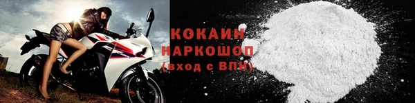 гидра Алзамай