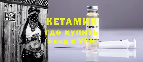 амф Абаза