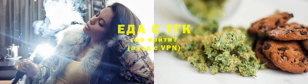 амф Абаза