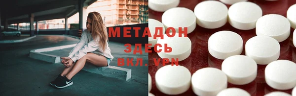 дмт Алексеевка