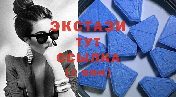 гидра Алзамай