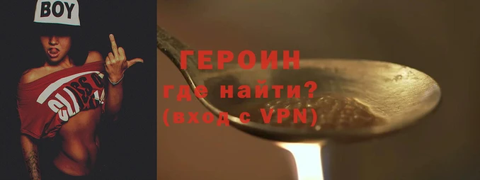 амф Абаза