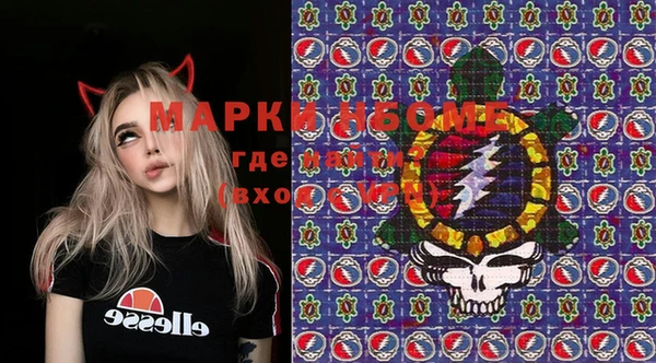 прущая мука Алексин