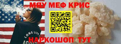 экстази Пыть-Ях
