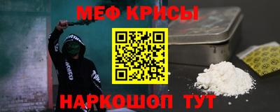 экстази Пыть-Ях