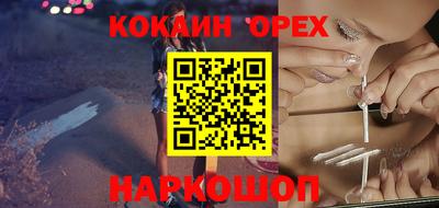 винт Пугачёв