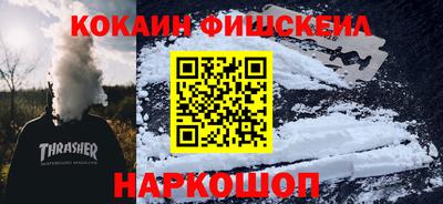 экстази Пыть-Ях
