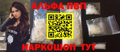экстази Пыть-Ях