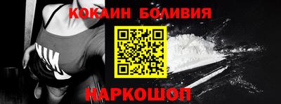 винт Пугачёв