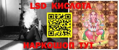 экстази Пыть-Ях