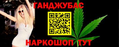 винт Пугачёв
