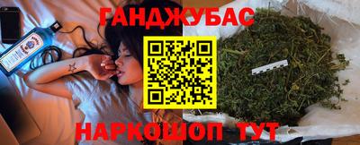 экстази Пыть-Ях