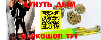 экстази Пыть-Ях