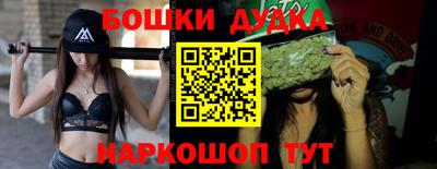 экстази Пыть-Ях