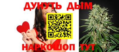 гашик Пушкино