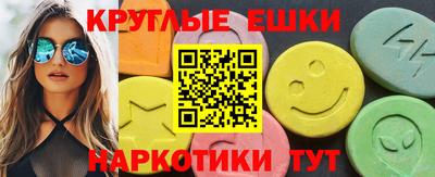 гашик Пушкино
