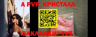 экстази Пыть-Ях