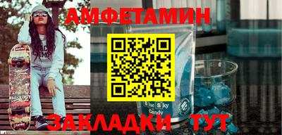 гашик Пушкино