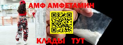 гашик Пушкино