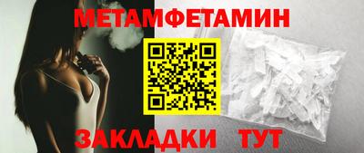 экстази Пыть-Ях