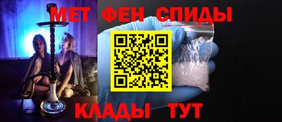 экстази Пыть-Ях