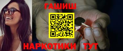 винт Пугачёв
