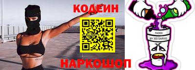 винт Пугачёв