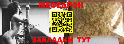 гашик Пушкино