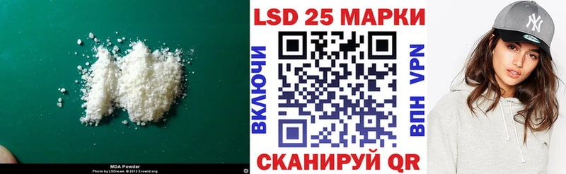 где продают наркотики Ухта Лсд 25 экстази кислота