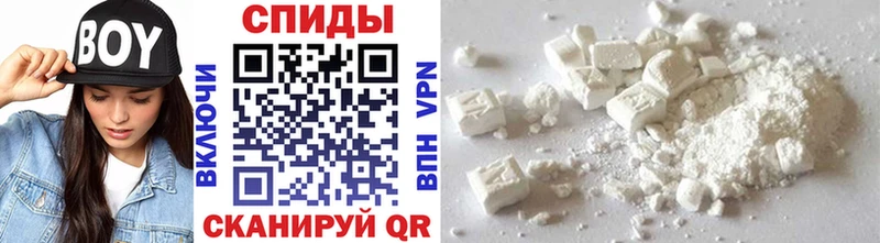 Метамфетамин Methamphetamine  дарнет шоп  Ухта 