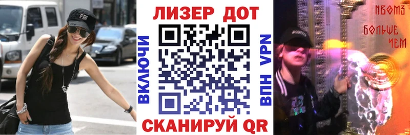 блэк спрут как зайти  наркошоп  Ухта  Марки N-bome 1500мкг 